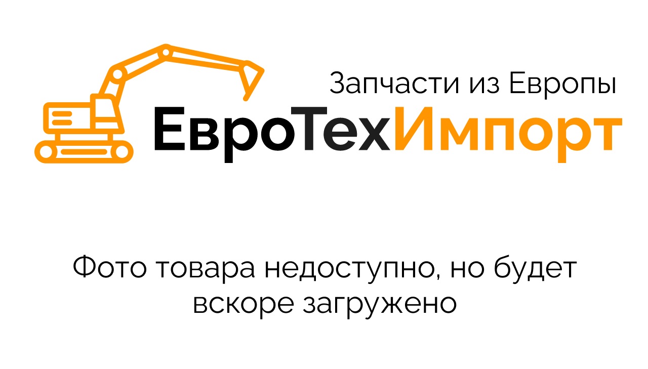 Трубка нагнетаемого воздуха